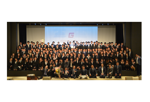 株式会社グッドウェーブ様