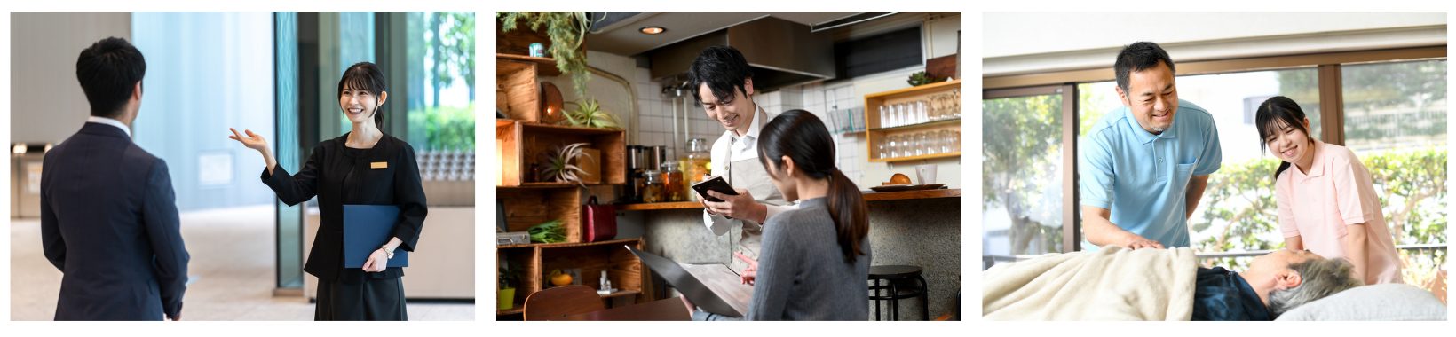 サービス業にマッチしたサンクスカードアプリ
