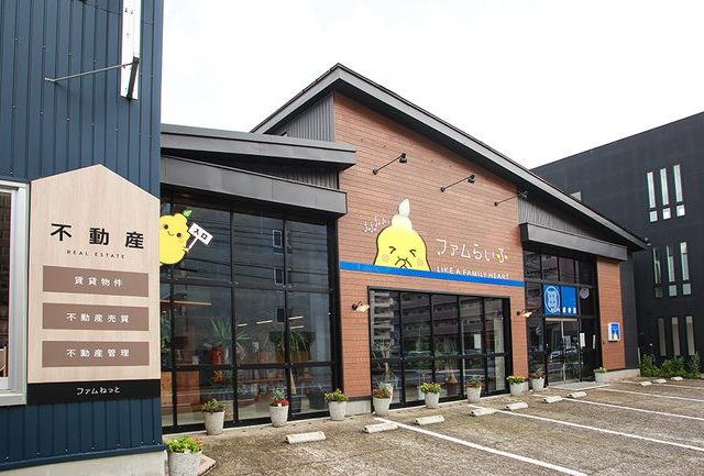 株式会社田中組様